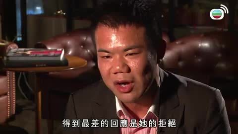 Tập 6