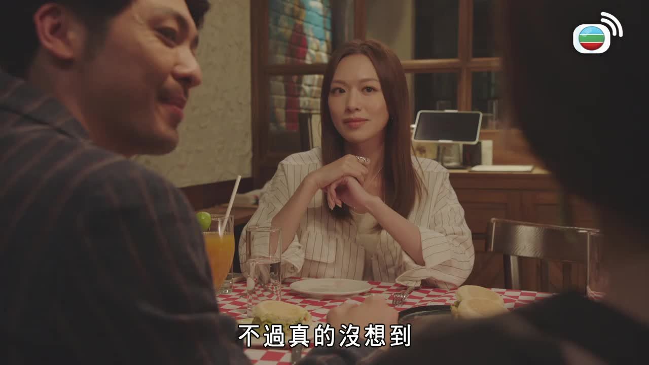 第20集