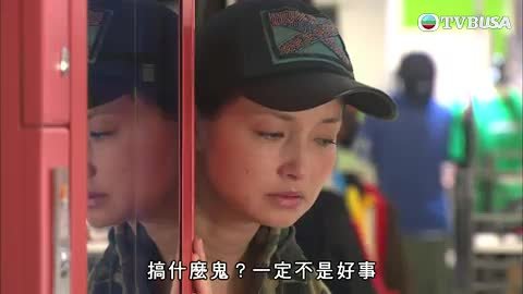 第09集