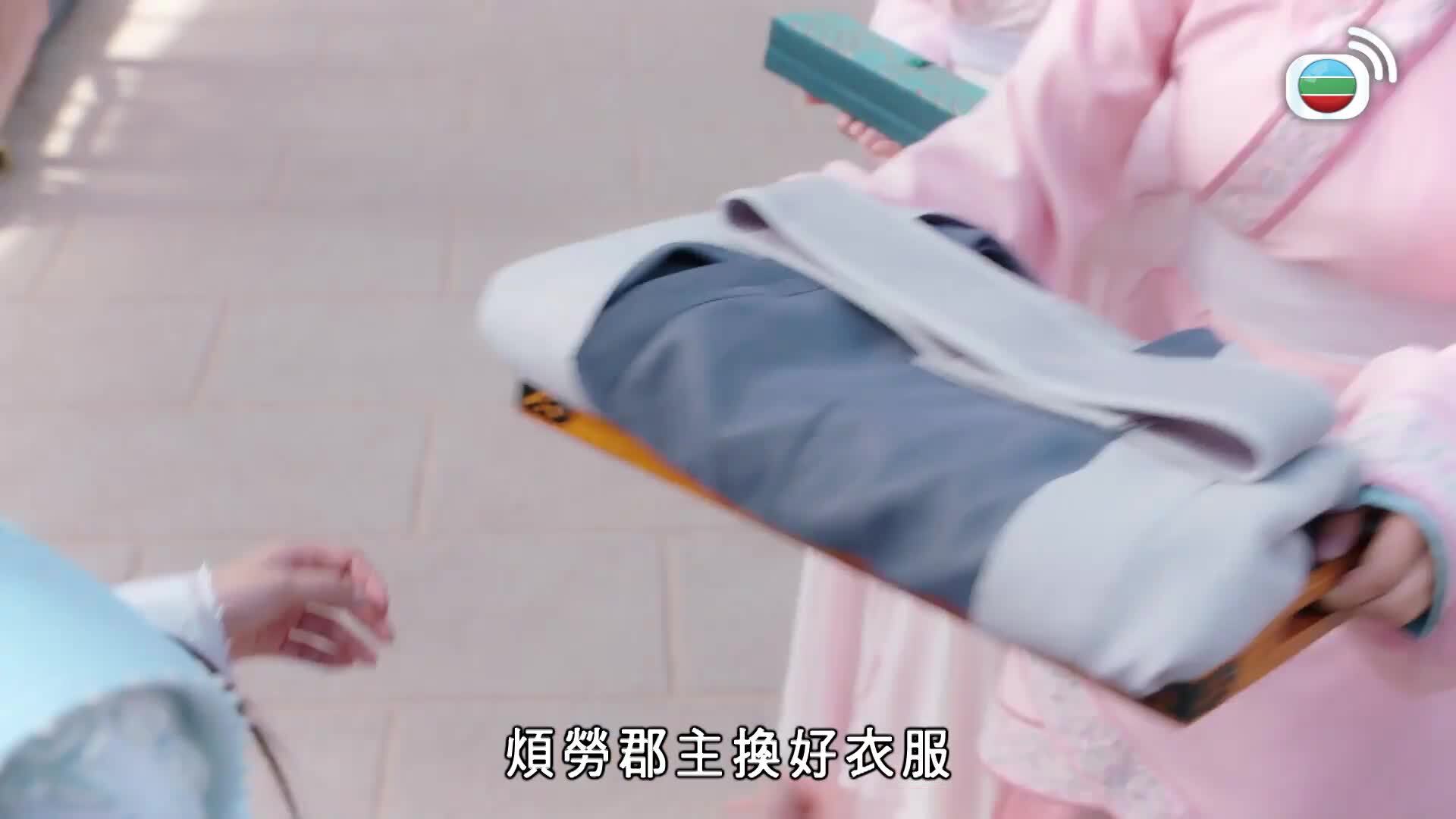 拂玉鞍 (國語原音)-The Unexpected Marriage