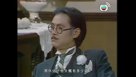 Tập 36