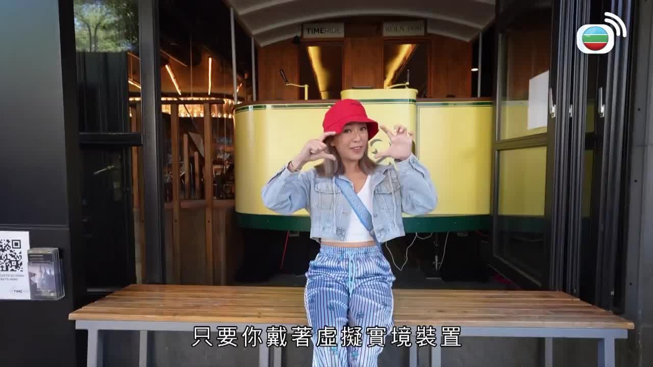 第03集