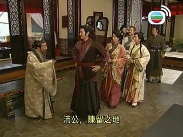 Tập 08