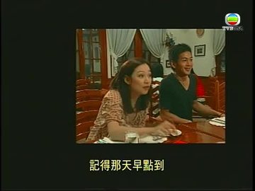 Episode 21