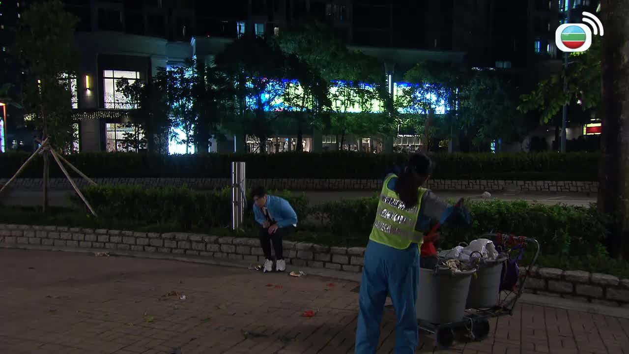 Tập 2557
