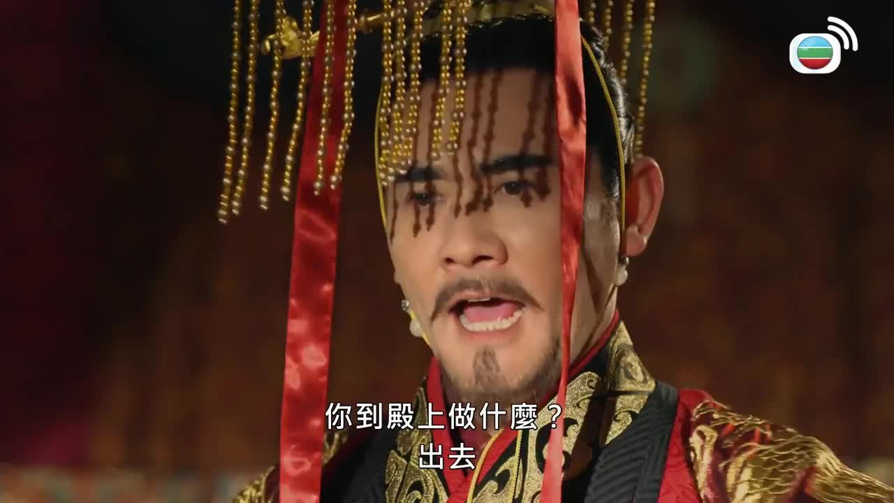 Tập 1