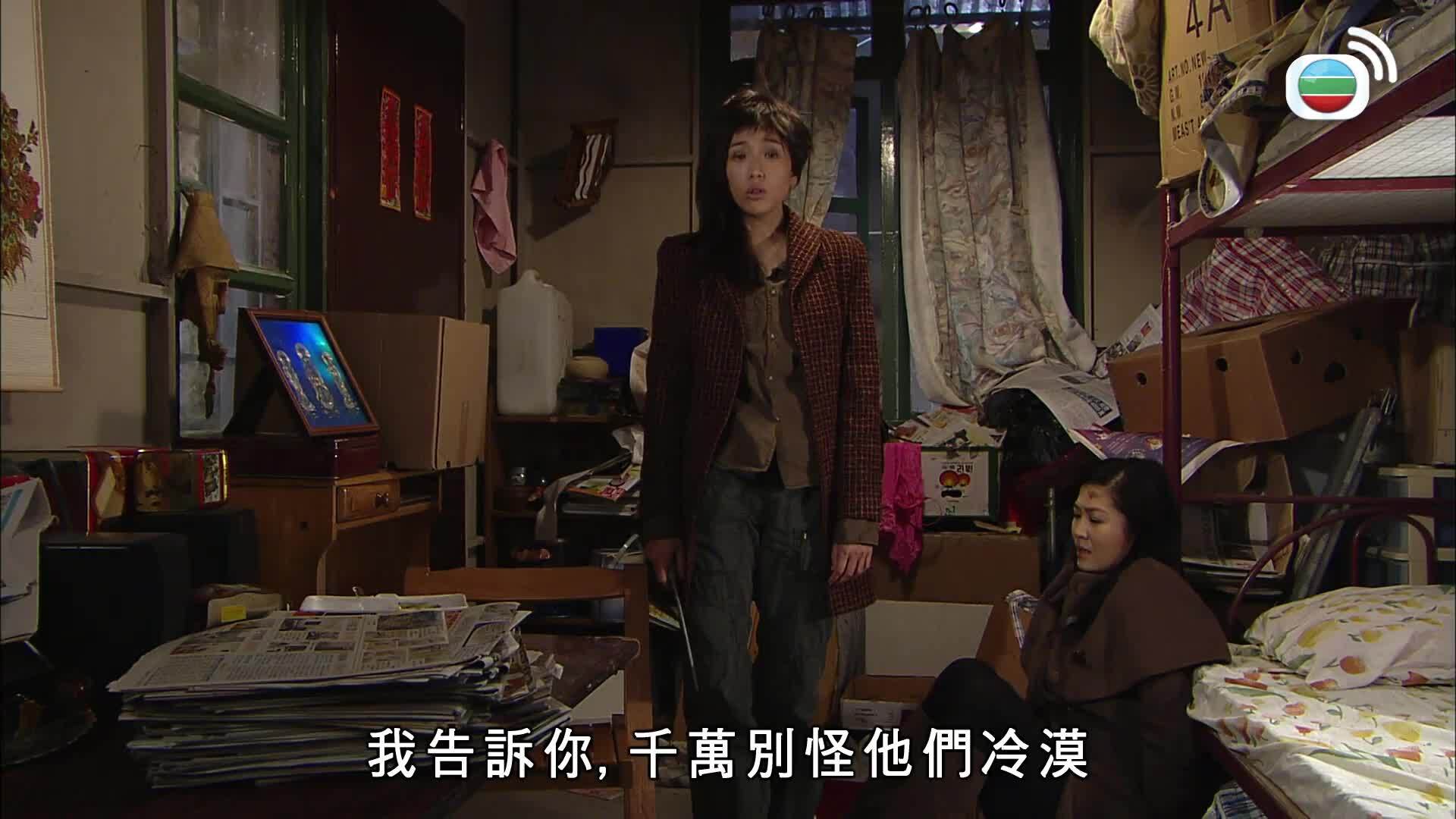 女警愛作戰-Sergeant Tabloid