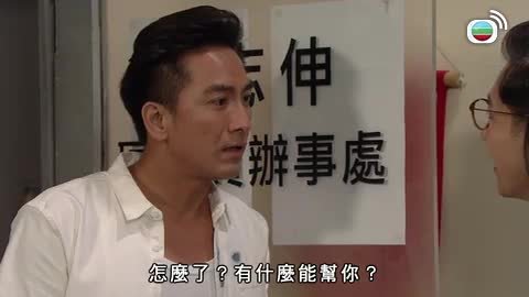 第12集