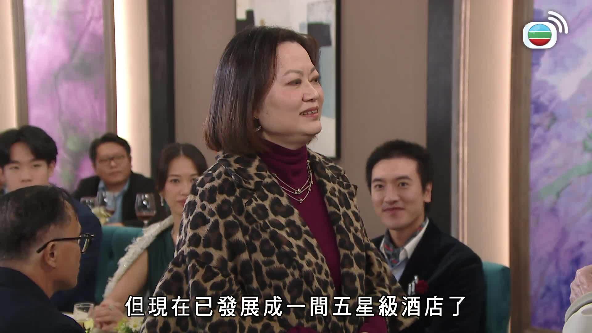 愛．回家之開心速遞 (25)-Lo And Behold (25)