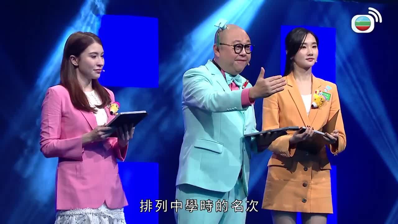 Episode 1