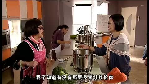 Tập05