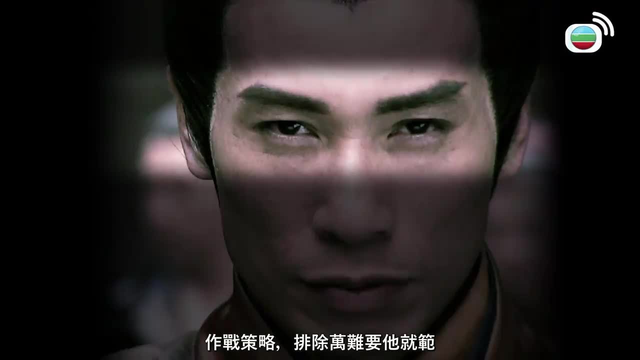 tập 01