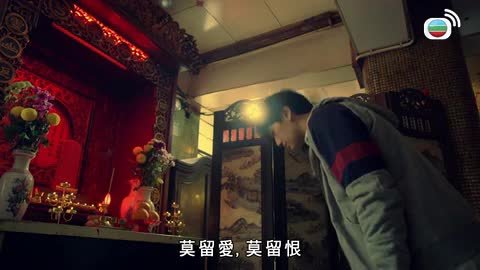 第13集