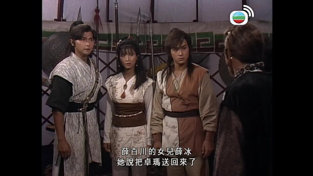 怒劍嘯狂沙-The Sword Of Conquest