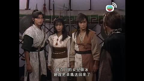 Episode 15