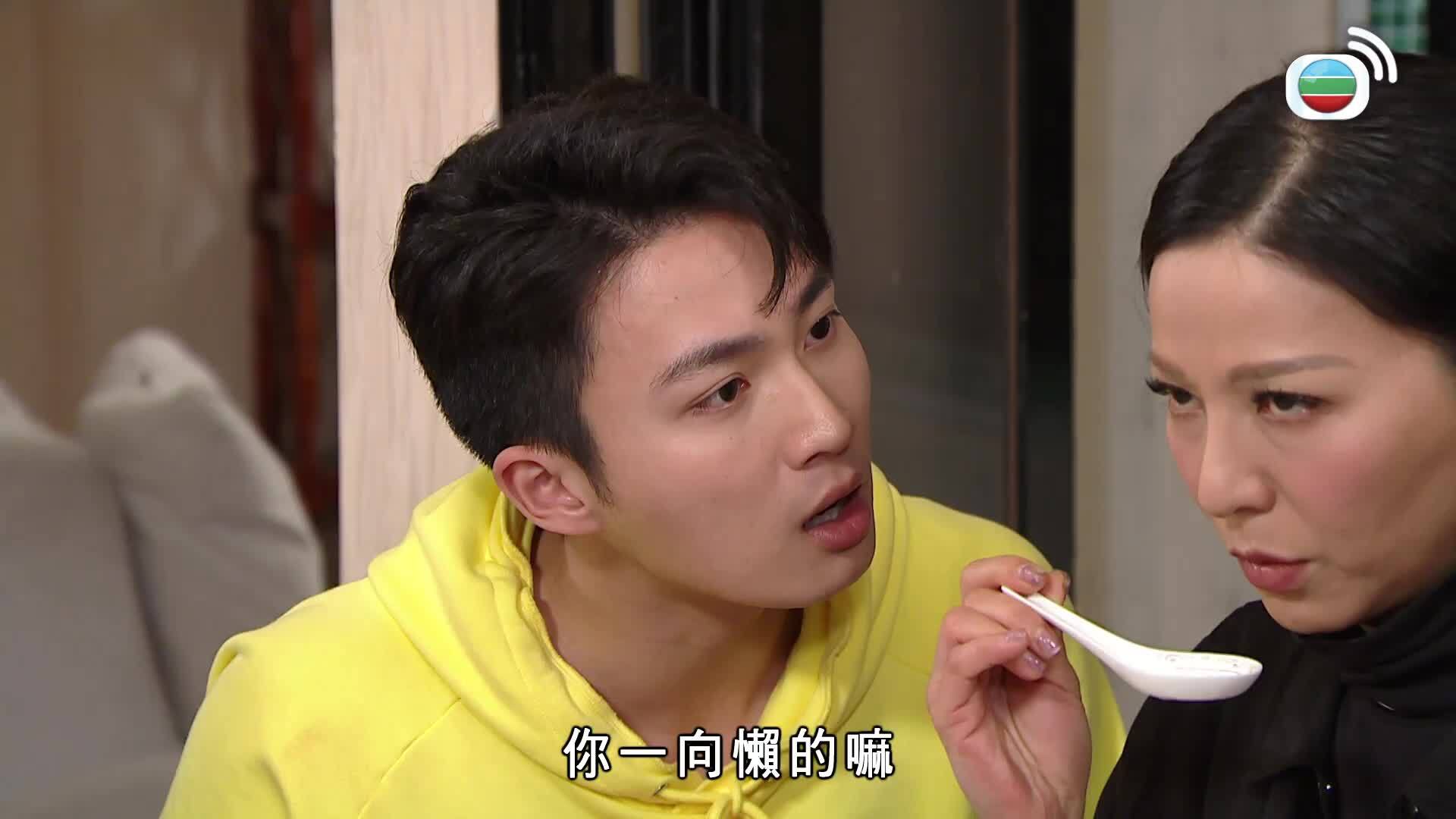 愛．回家之開心速遞 (24)-Lo And Behold (24)