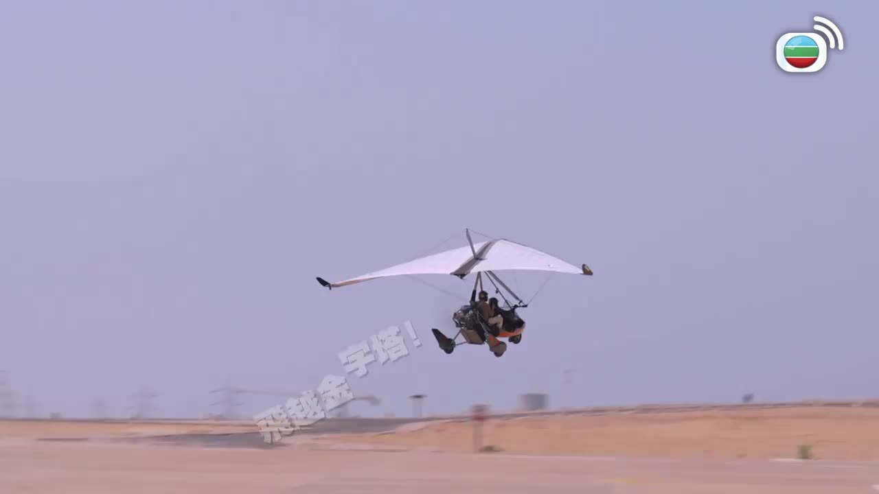 Tập 1