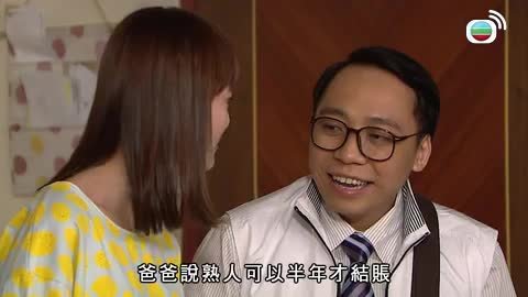第11集