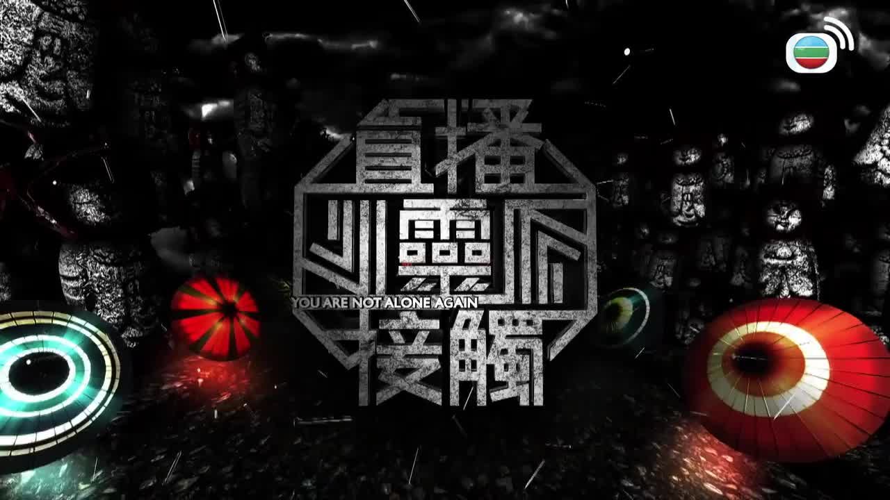 Tập 5