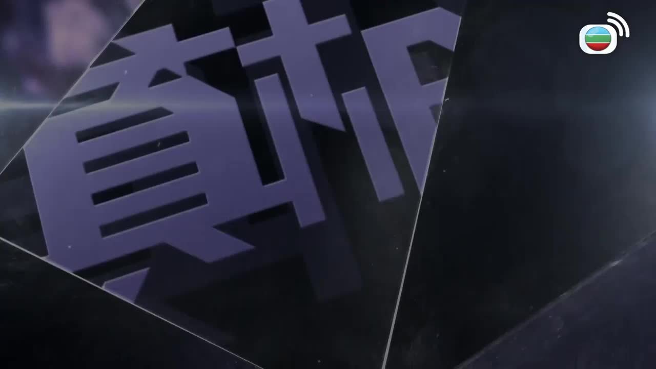 Tập 7