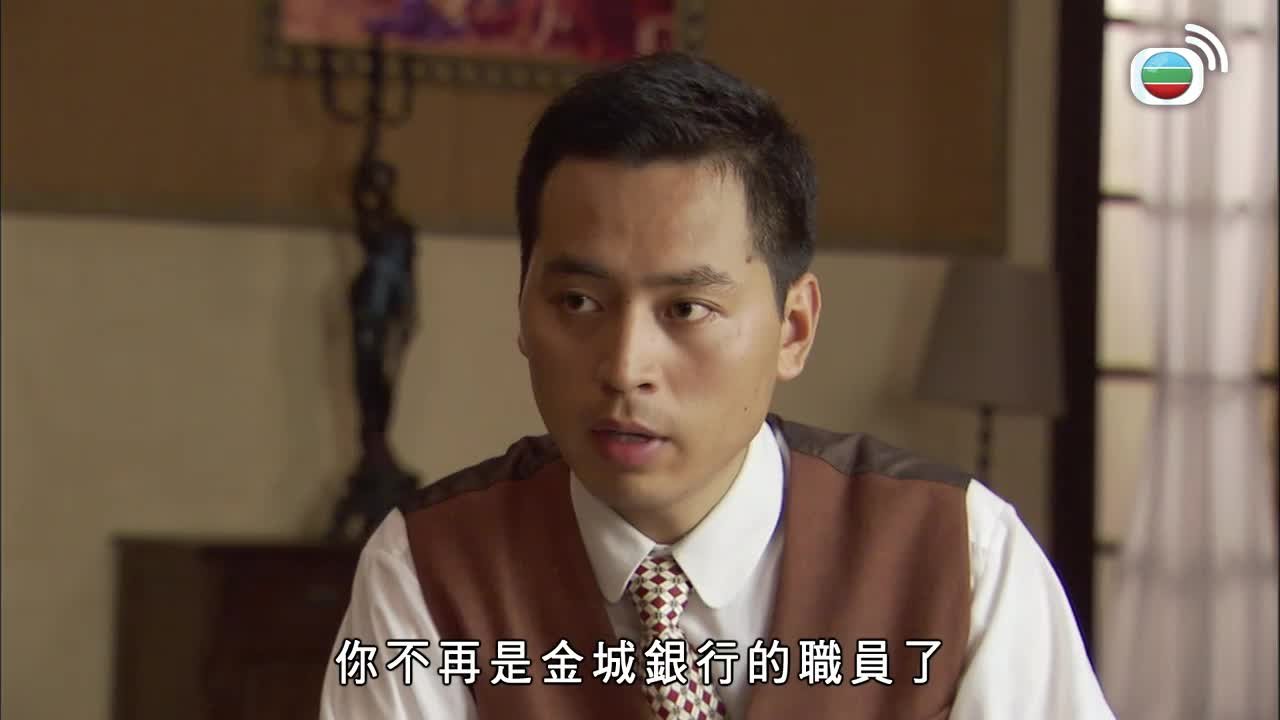 第31集
