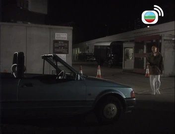 第17集