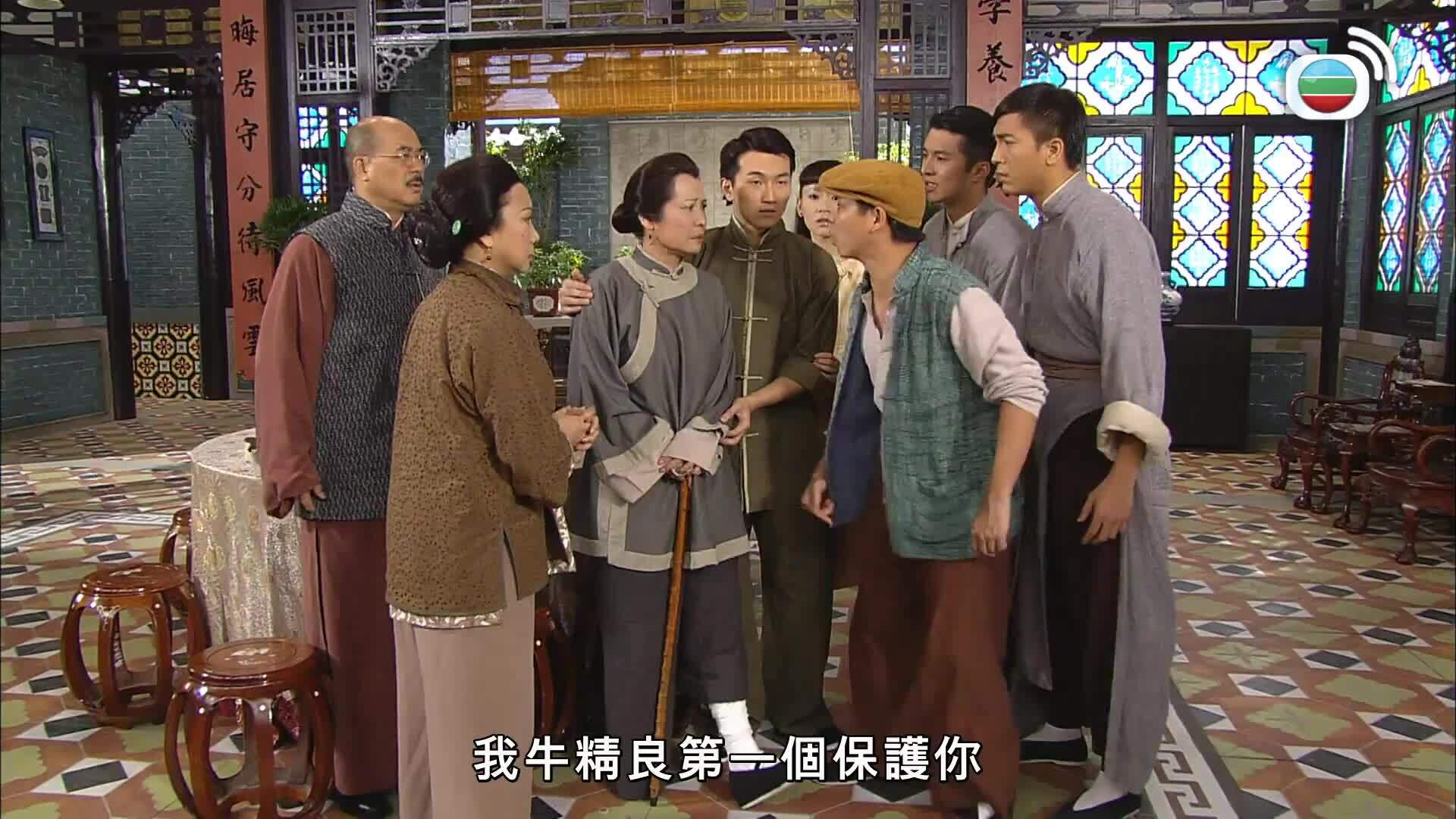 鐵馬尋橋-A Fistful of Stance