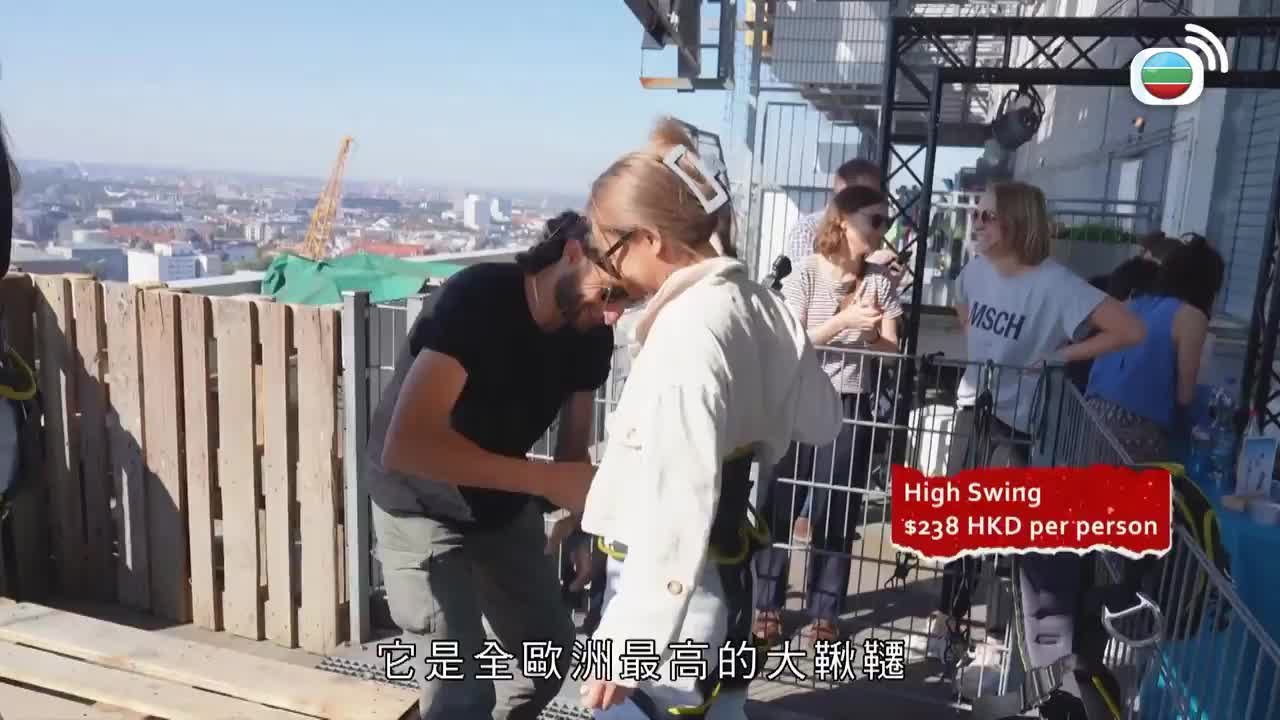 第02集