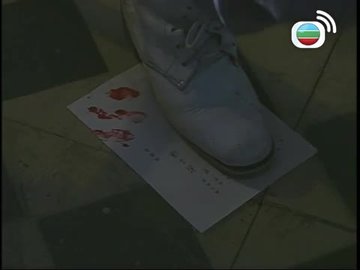 Tập 18