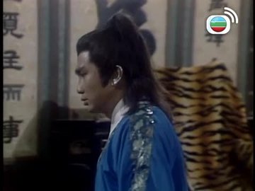 Tập 26