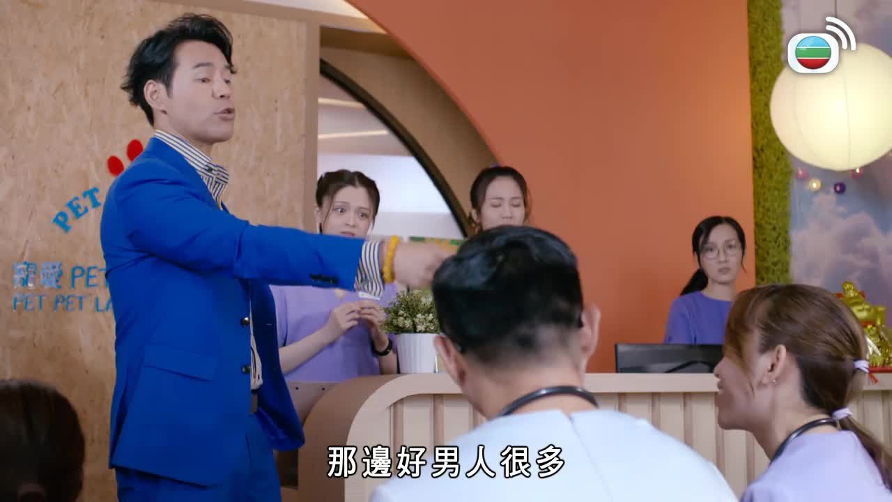 Tập 06