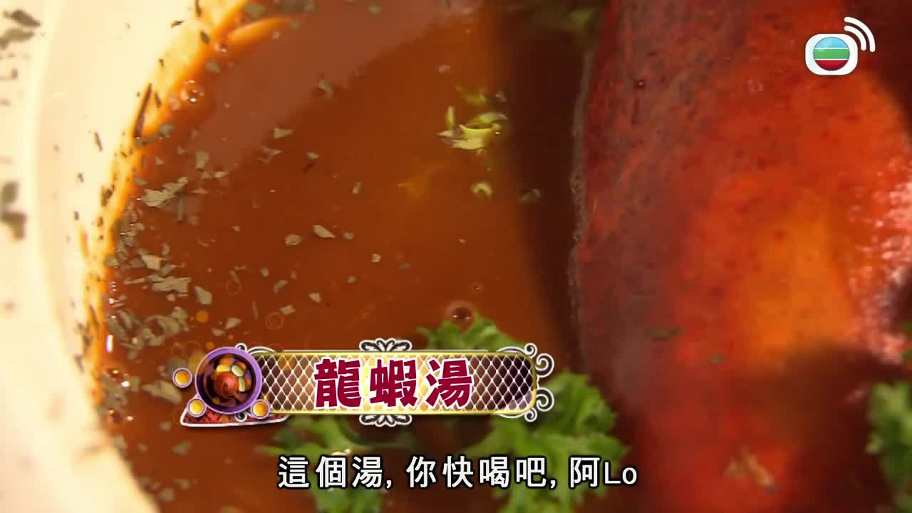 Tập 9