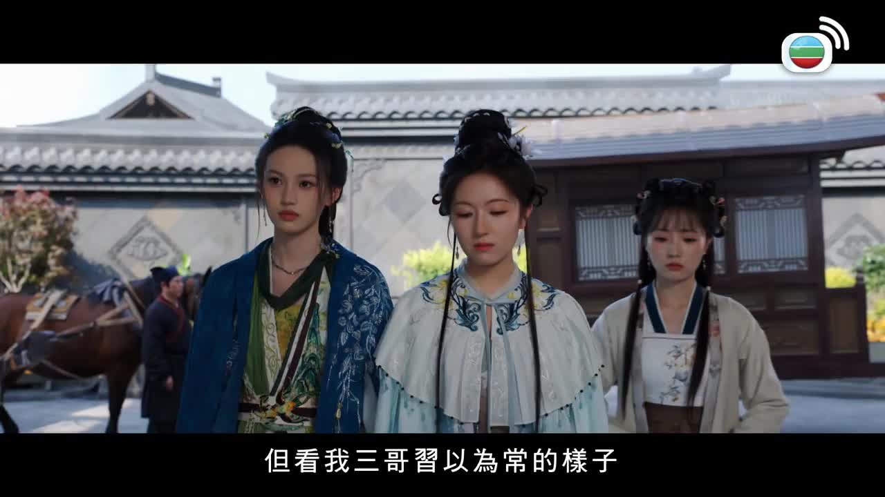 Tập 10