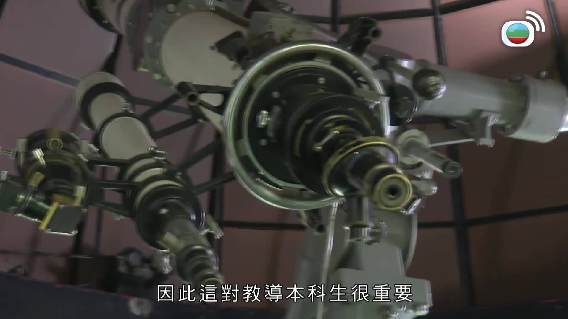 邵逸夫獎2025-Shaw Prize 2025