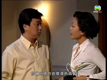 Tập 447
