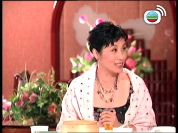 第15集 | 汪明荃