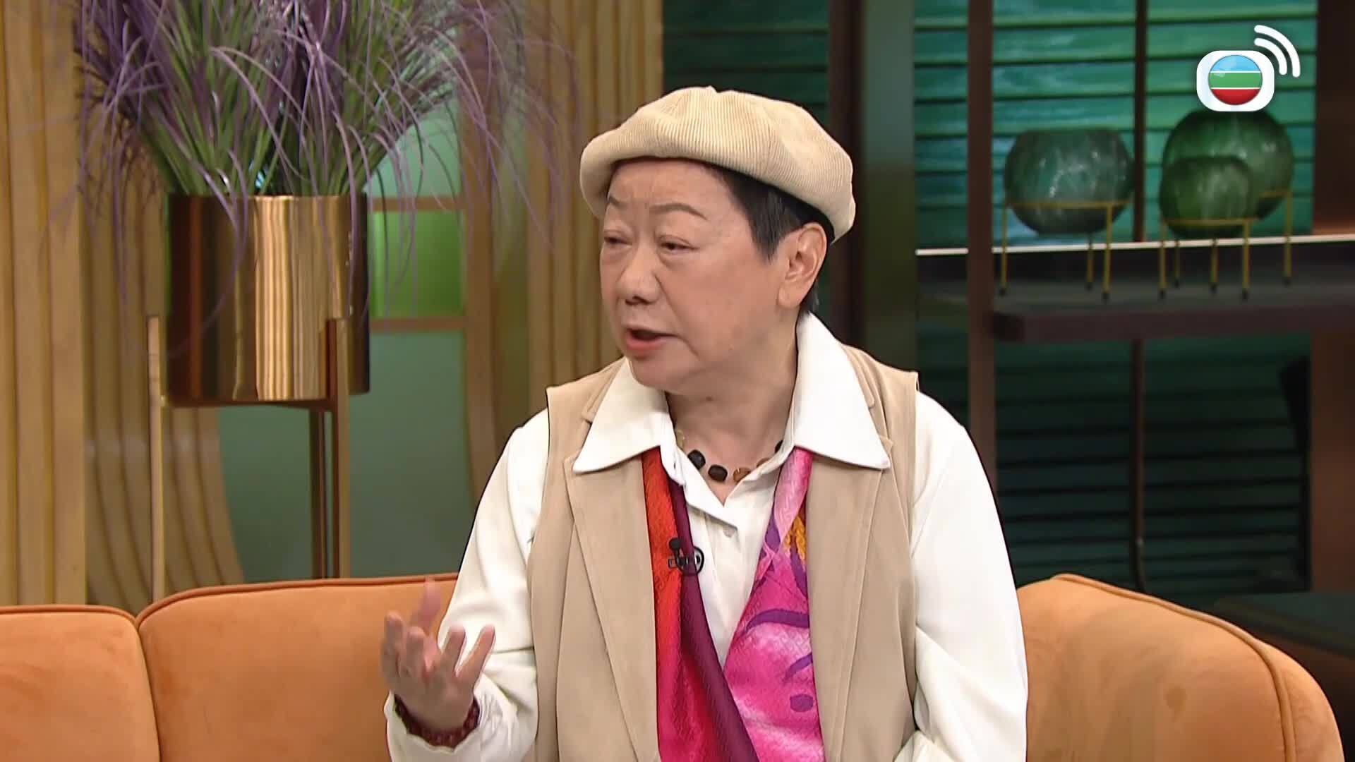 流行都市-Big City Shop