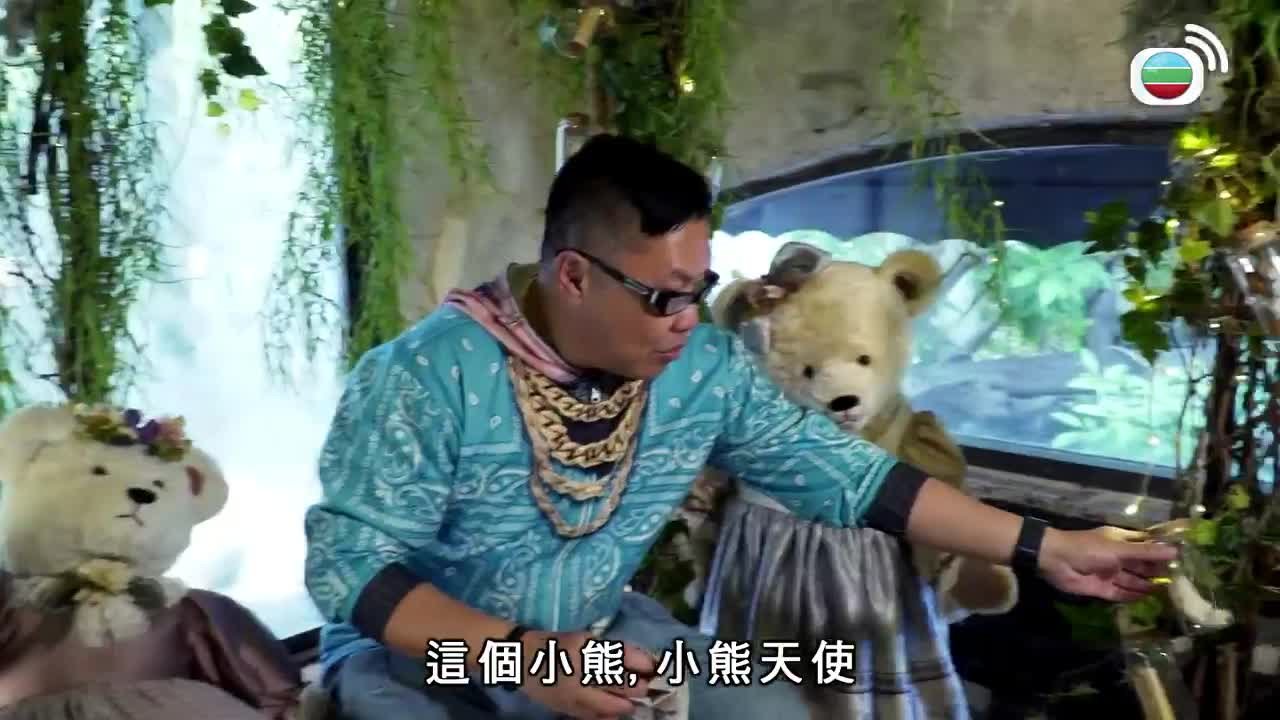 Episode 8