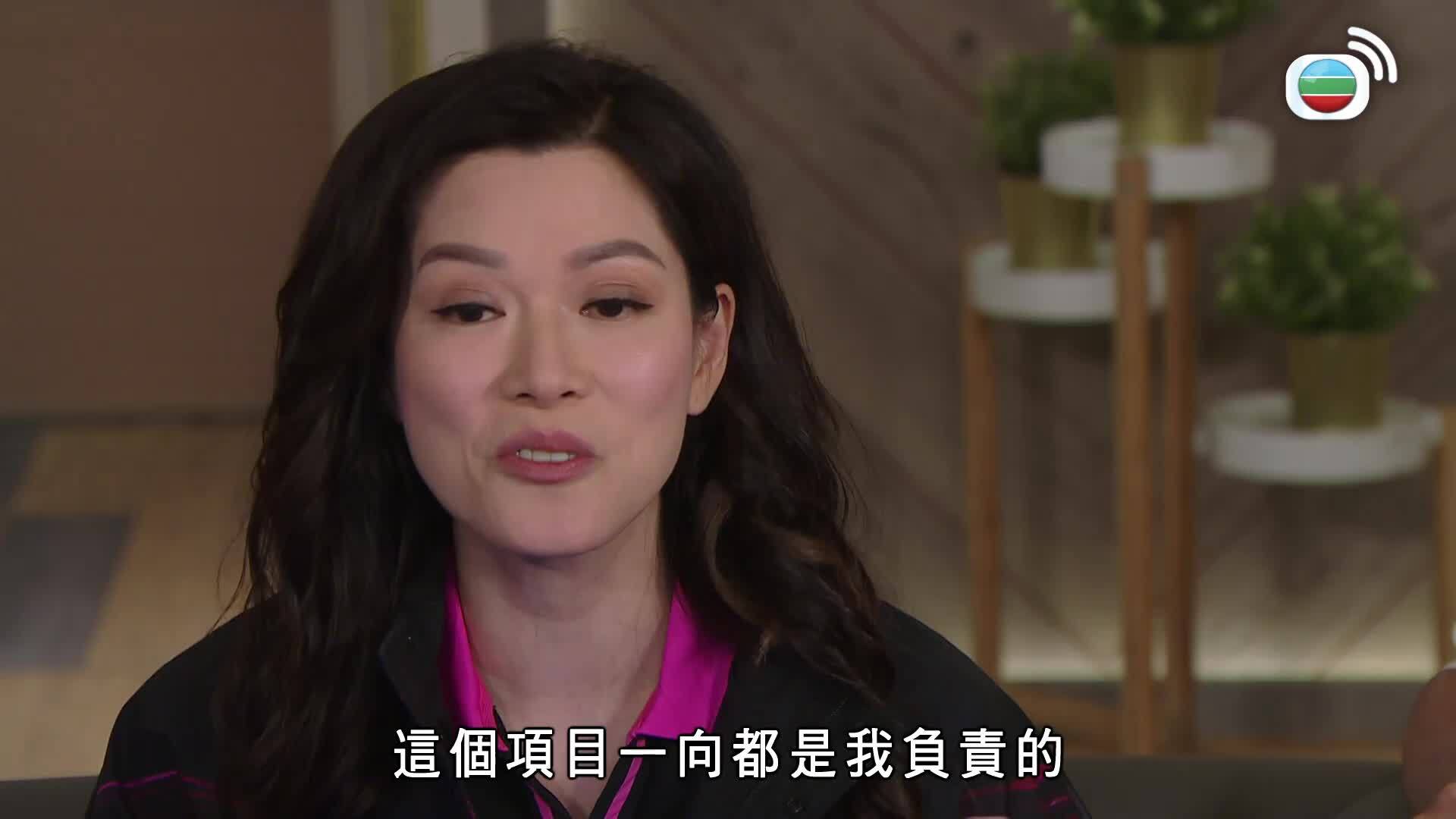 Mái Ấm Gia Đình Phần 4 (22)-愛回家之開心速遞 (22)