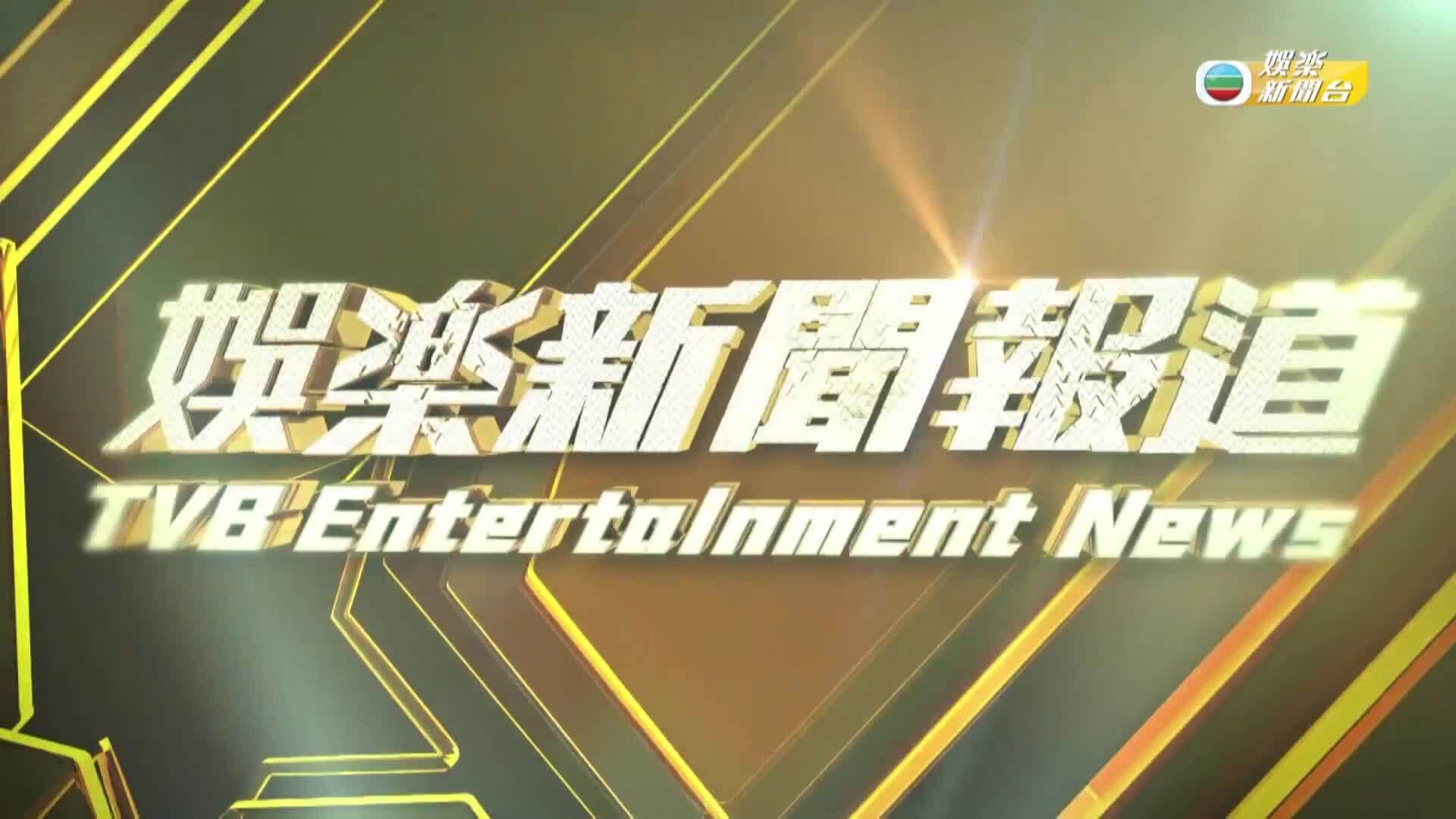 我瞞結婚了-Married But Available