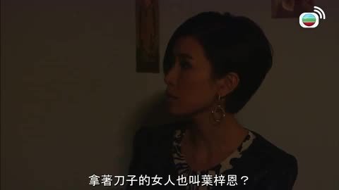 第25集