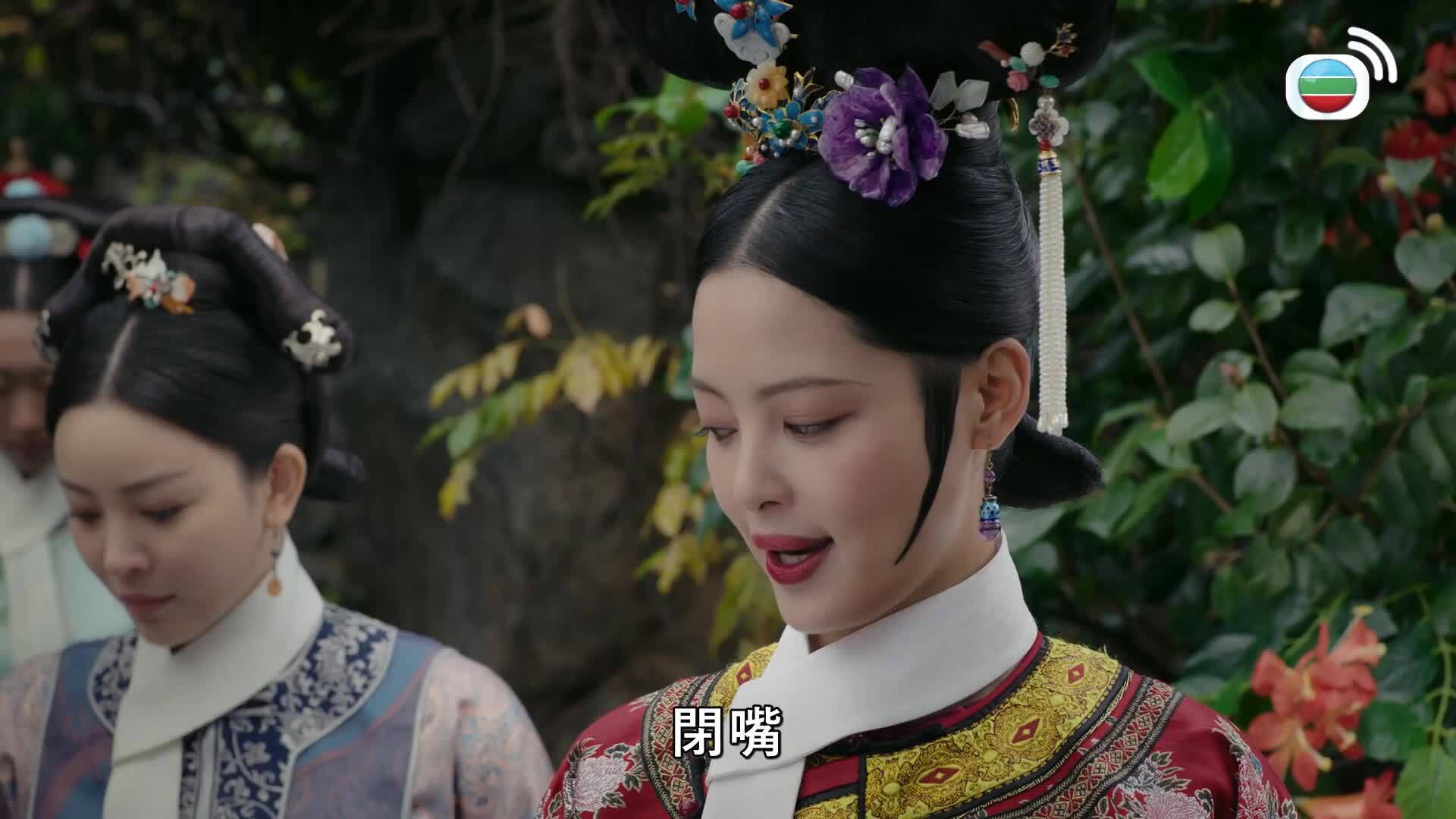 如懿傳 (國語原音)-Ruyi's Royal Love In The Palace