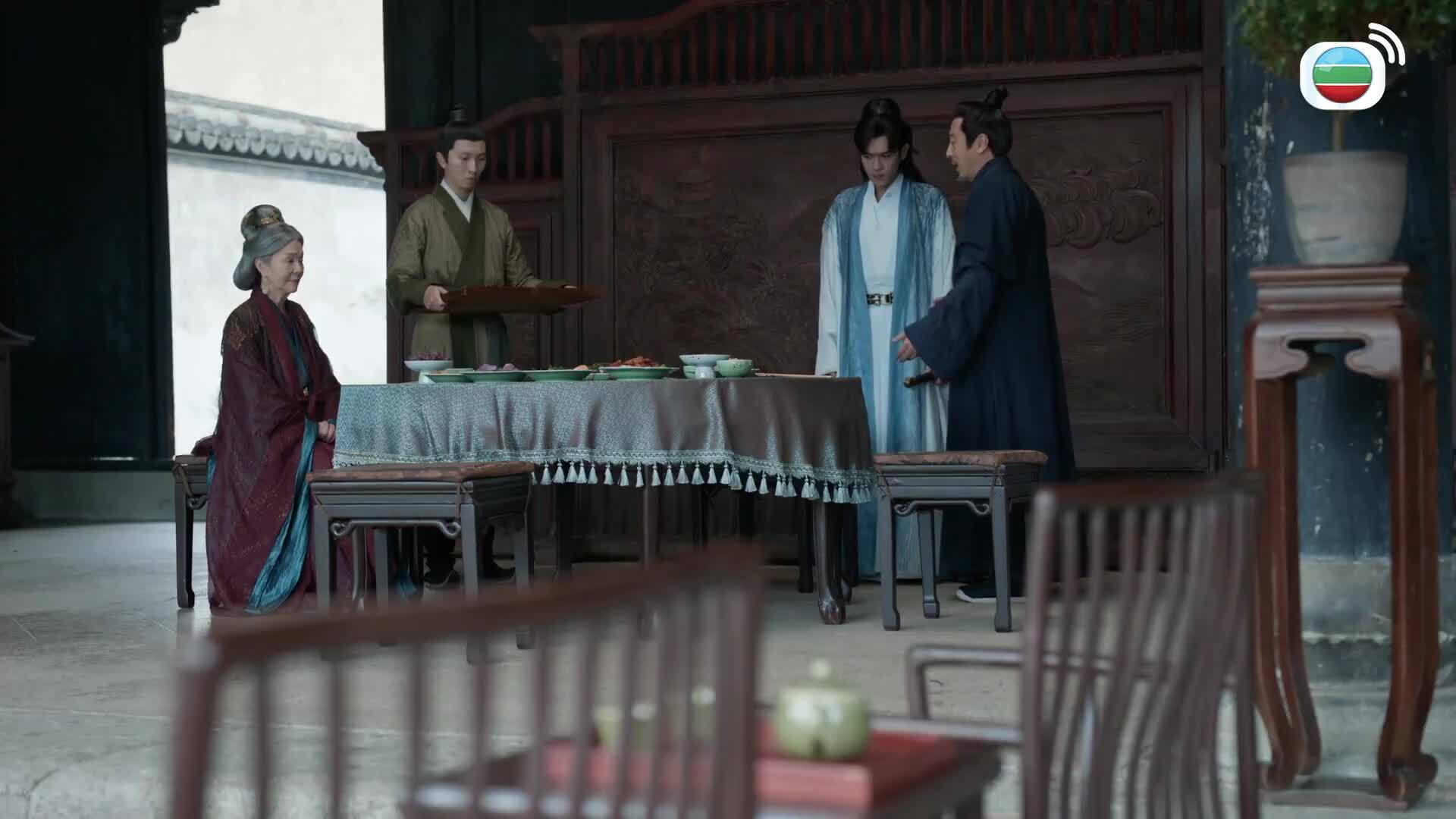 慶餘年2 (粵語版)-Joy Of Life 2