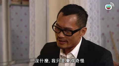 Tập 05