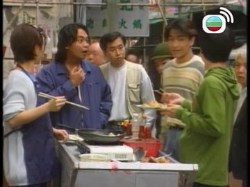 第12集