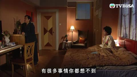 Episode 36