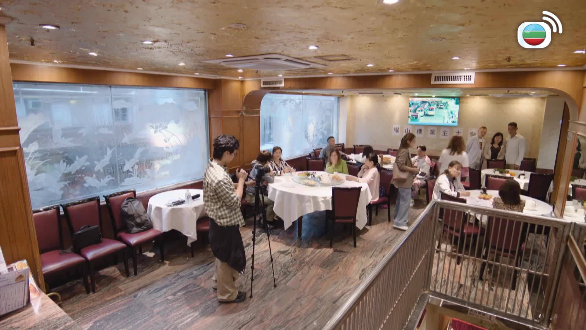 京都念慈菴枇杷潤喉糖贊助：新聞女王2-The QUEEN Of News 2