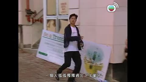第13集