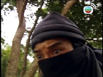 tập 99