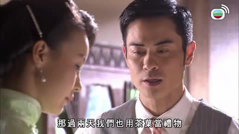 第19集